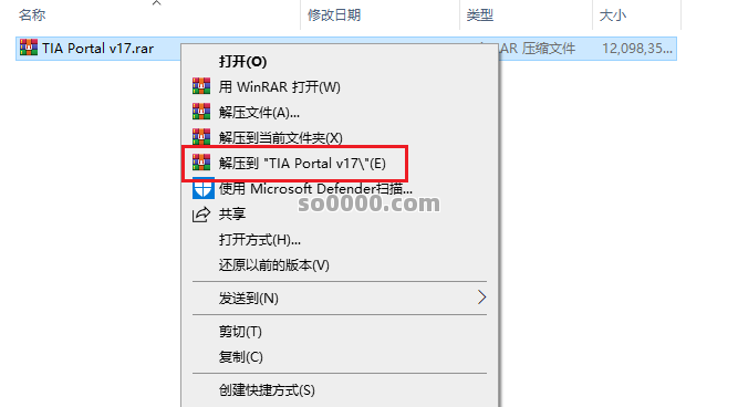 Clip_20260716_105901.png