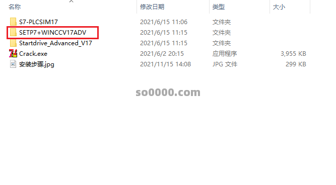 Clip_20260716_110243.png