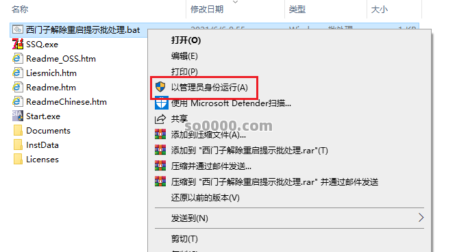 Clip_20260716_110306.png