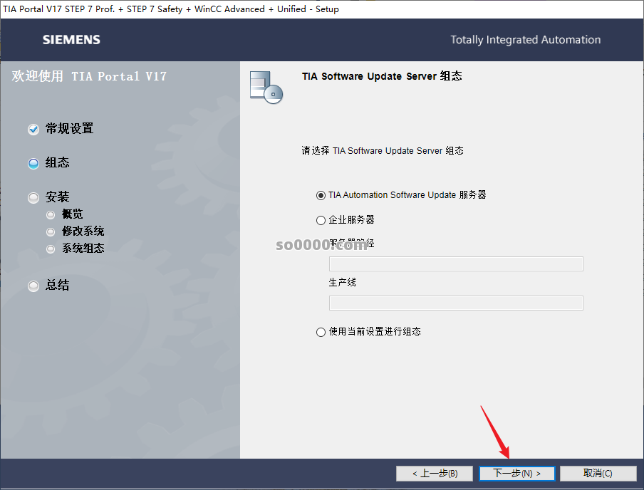 Clip_20260716_111521.png