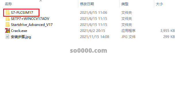 Clip_20260716_115754.png