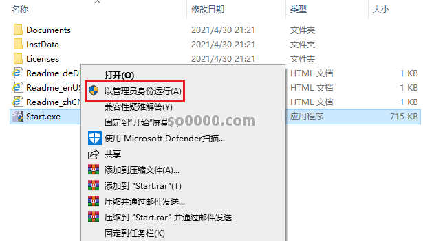 Clip_20260716_115834.png