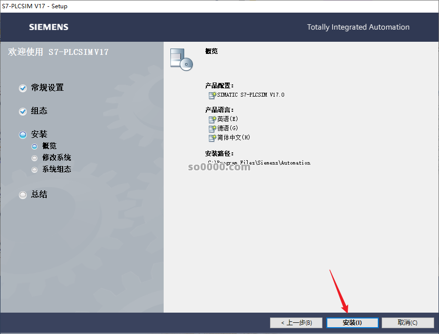 Clip_20260716_120303.png