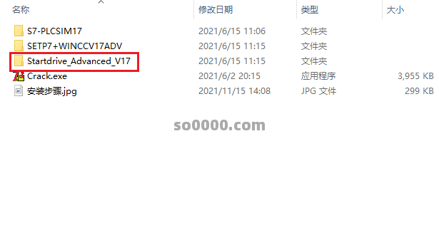 Clip_20260716_120859.png