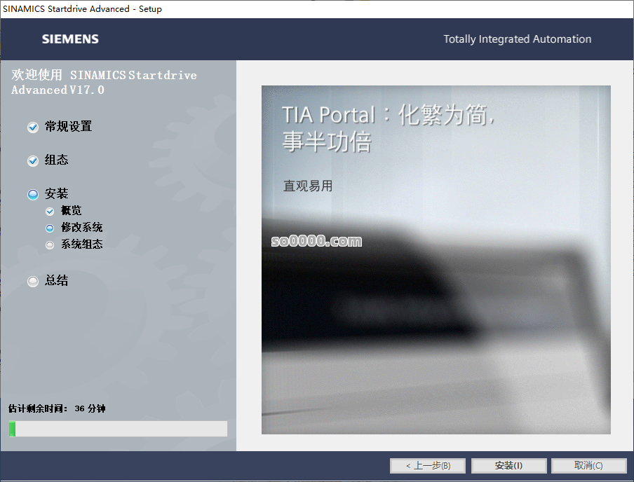 Clip_20260716_121246.png