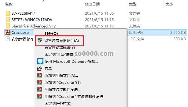 Clip_20260716_122319.png