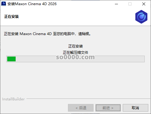 Clip_20260723_152753.png Clip_20260723_152753.png