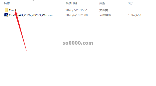 Snipaste_2026-07-23_16-54-46.png Snipaste_2026-07-23_16-54-46.png