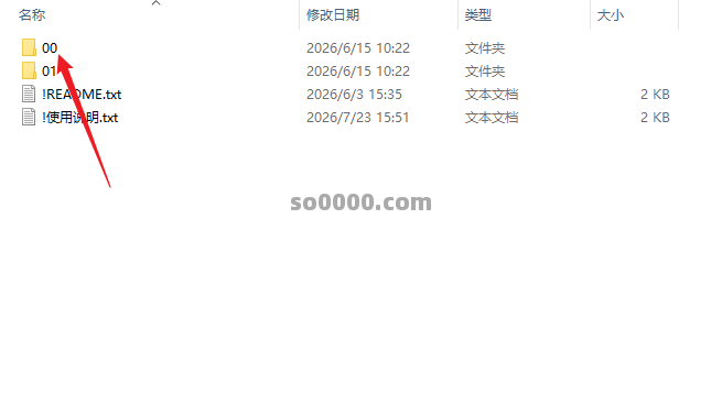 Clip_20260723_162014.png Clip_20260723_162014.png