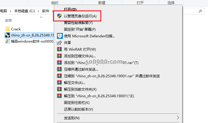 Clip_20260726_115120.png Clip_20260726_115120.png