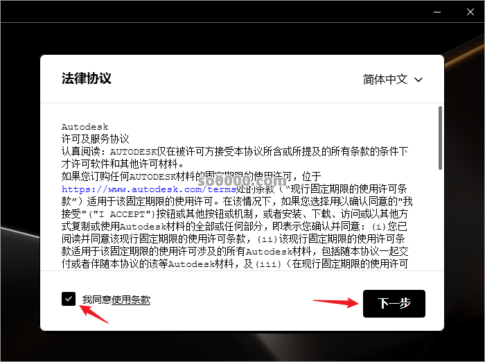 Clip_20260710_142959.png Clip_20260710_142959.png