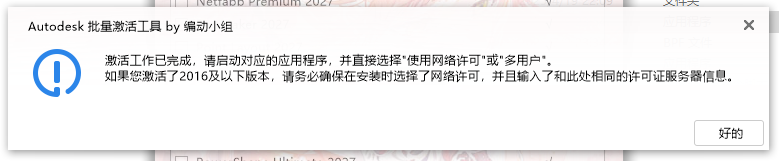 Clip_20260729_154825.png Clip_20260729_154825.png