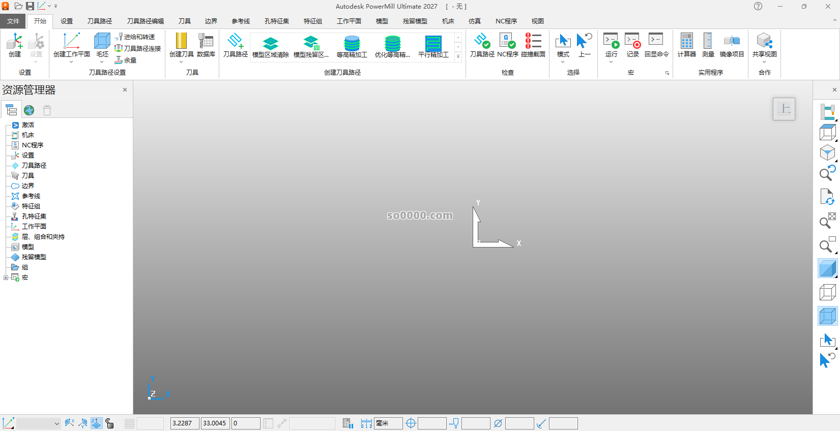 Clip_20260729_155137.png Clip_20260729_155137.png