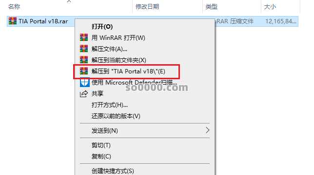 Clip_20260803_215158.png