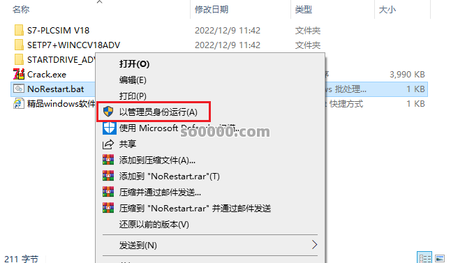 Clip_20260803_215515.png