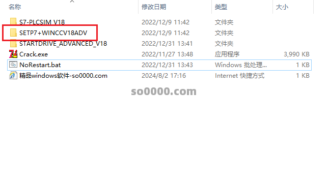 Clip_20260803_215604.png