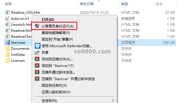Clip_20260803_215627.png