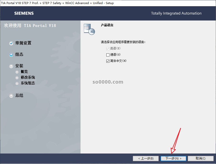 Clip_20260803_220210.png