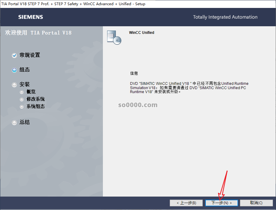 Clip_20260803_220254.png