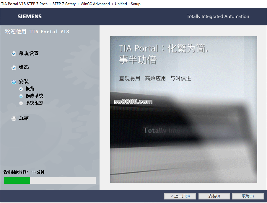 Clip_20260803_220438.png