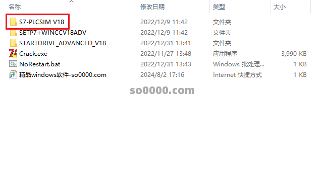 Clip_20260803_223903.png