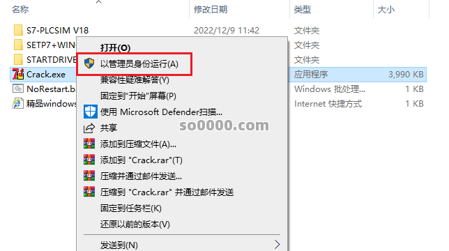 Clip_20260803_230031.png