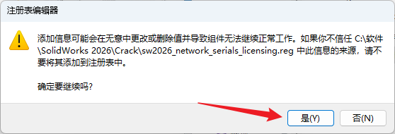 Clip_20260804_150510.png Clip_20260804_150510.png