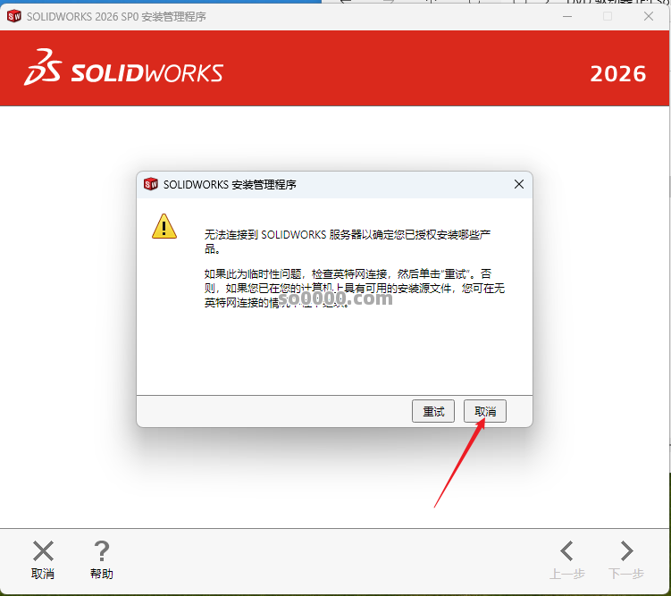 Clip_20260804_150737.png Clip_20260804_150737.png