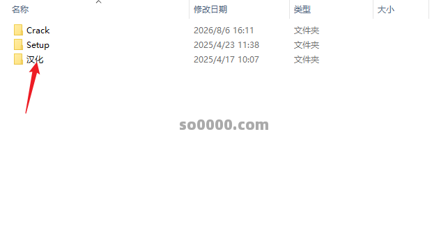 Clip_20260806_161327.png Clip_20260806_161327.png