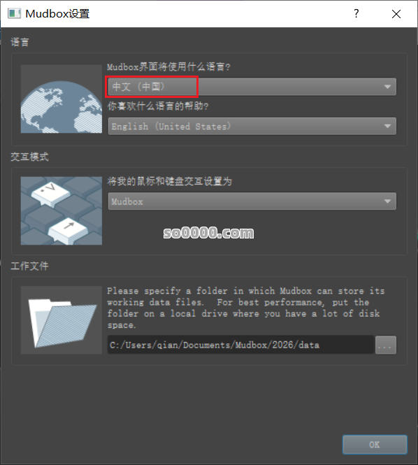 Snipaste_2026-08-06_16-28-35.png Snipaste_2026-08-06_16-28-35.png
