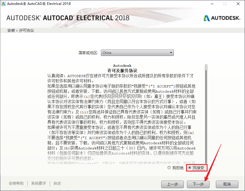 Clip_20260807_164335.png Clip_20260807_164335.png