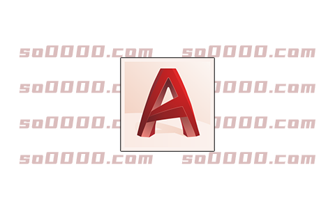 AutoCAD Electrical 2026软件安装教程