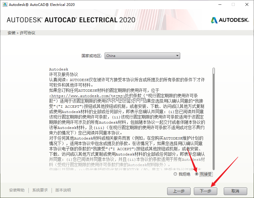 Clip_20260809_225106.png Clip_20260809_225106.png