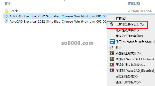 Clip_20260810_171938.png Clip_20260810_171938.png
