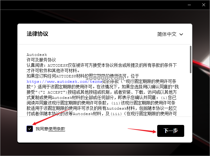 Clip_20260810_205550.png Clip_20260810_205550.png