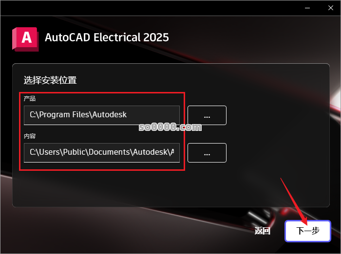 Clip_20260811_155626.png Clip_20260811_155626.png