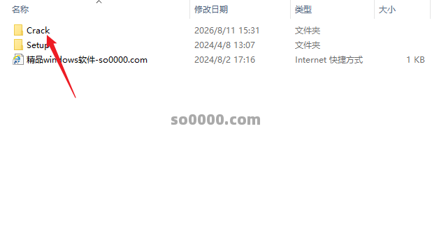 Clip_20260811_161212.png Clip_20260811_161212.png