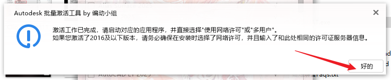 Clip_20260811_161347.png Clip_20260811_161347.png