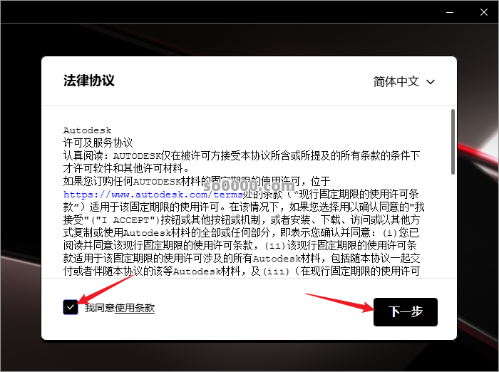 Clip_20260811_170245.png Clip_20260811_170245.png