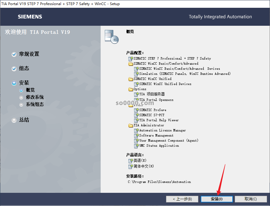 Clip_20260812_211416.png Clip_20260812_211416.png