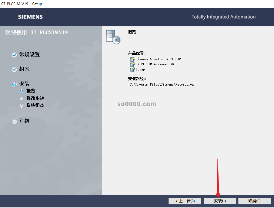 Clip_20260812_215916.png Clip_20260812_215916.png