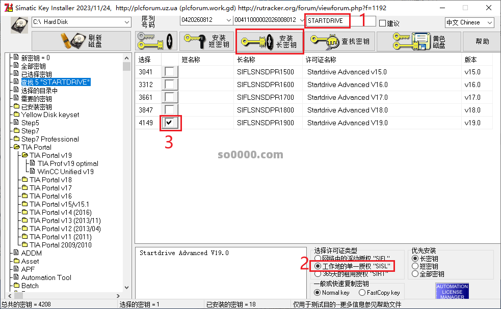 Clip_20260812_224853.png Clip_20260812_224853.png