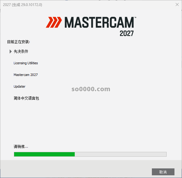 Clip_20260904_121541.png