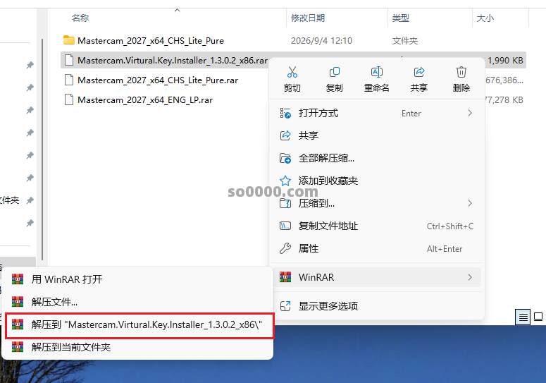 Clip_20260904_122156.png
