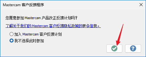 Clip_20260904_122734.png
