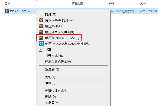 Clip_20260913_205643.png Clip_20260913_205643.png