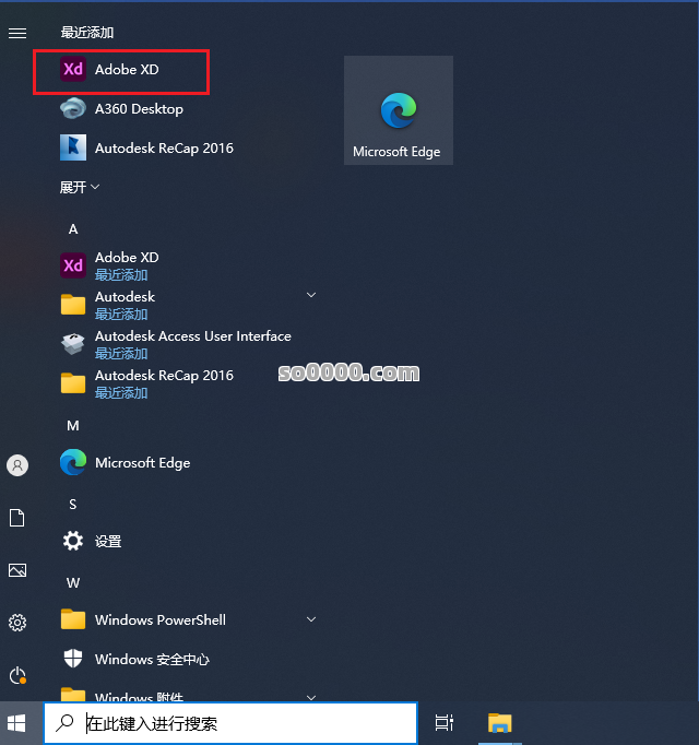 Clip_20260913_210159.png Clip_20260913_210159.png
