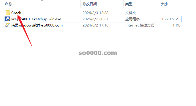 Clip_20260914_111821.png Clip_20260914_111821.png