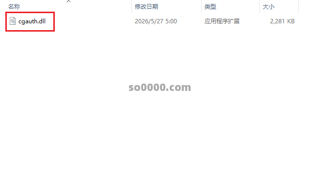 Clip_20260914_111920.png Clip_20260914_111920.png