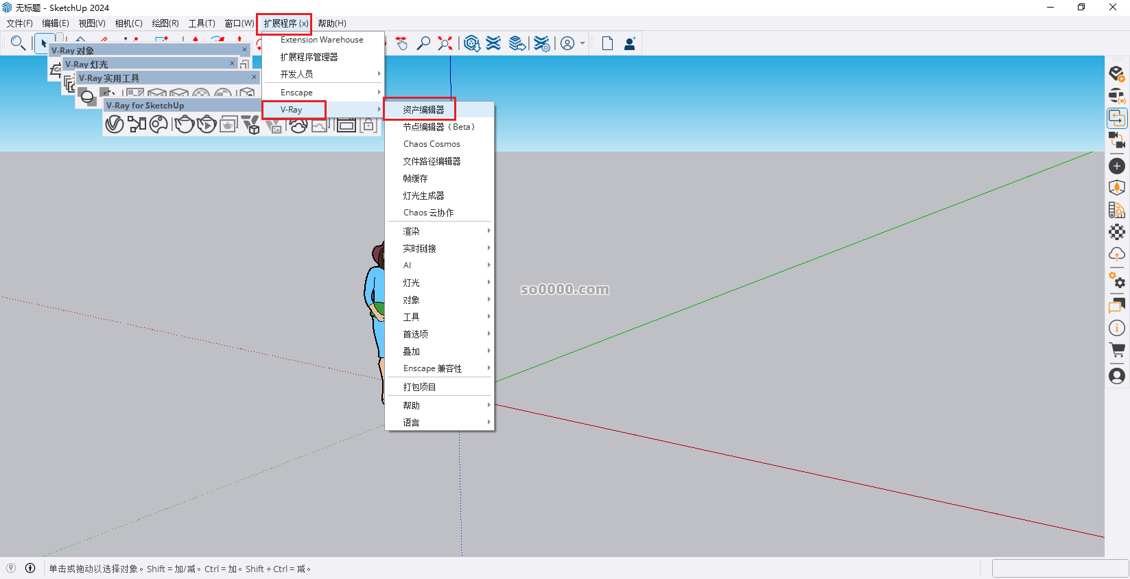 Clip_20260914_112405.png Clip_20260914_112405.png